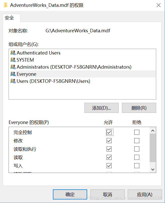 SQL Server数据库附加失败怎么办