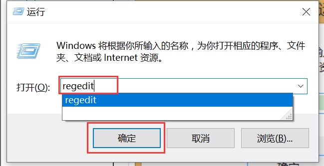 PL/SQL中Developer过期怎么办