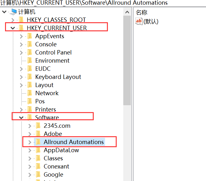 PL/SQL中Developer過期怎么辦