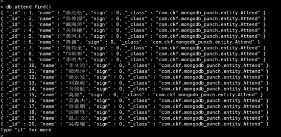 Mongodb如何实现打卡签到系统