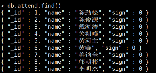 Mongodb如何实现打卡签到系统