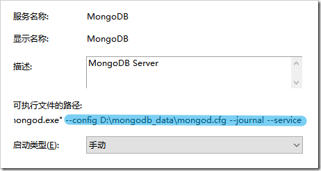 MongoDB的一些基本操作