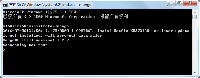 MongoDB怎么实现连接、增删改查操作