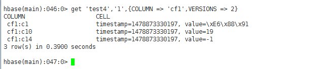 通用MapReduce程序复制HBase表数据