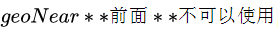 mongodb中非常好用的Aggregate入门教程