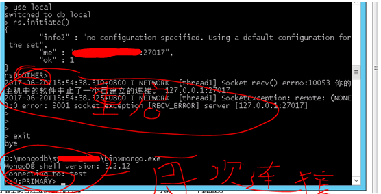 MongoDB中怎么开启Oplog