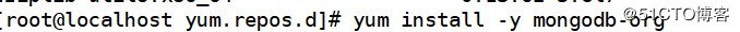 如何使用yum源安装mongodb