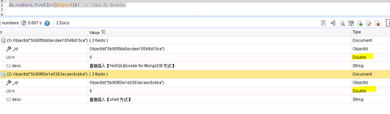 MongoDB执行mongoexport时的异常及分析（数字类型的查询）