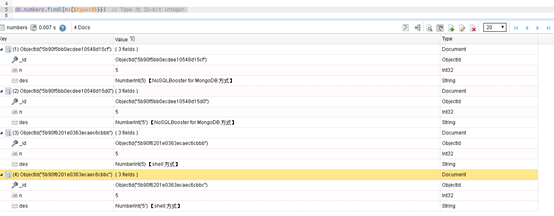 MongoDB执行mongoexport时的异常及分析（数字类型的查询）