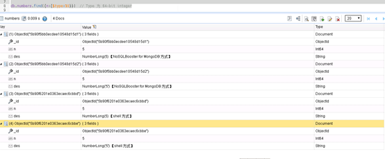 MongoDB执行mongoexport时的异常及分析（数字类型的查询）