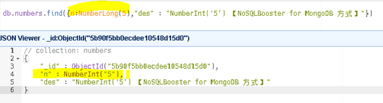 MongoDB執(zhí)行mongoexport時(shí)的異常及分析（數(shù)字類型的查詢）