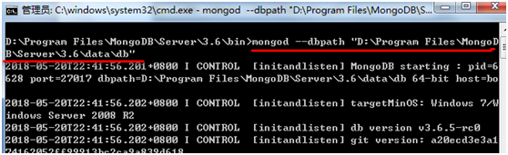 MongoDB的安装启动及做成windows服务的教程图解