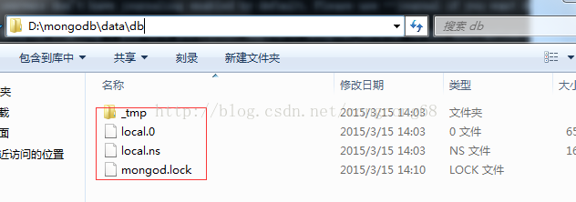 window下安装配置mongodb的教程图解