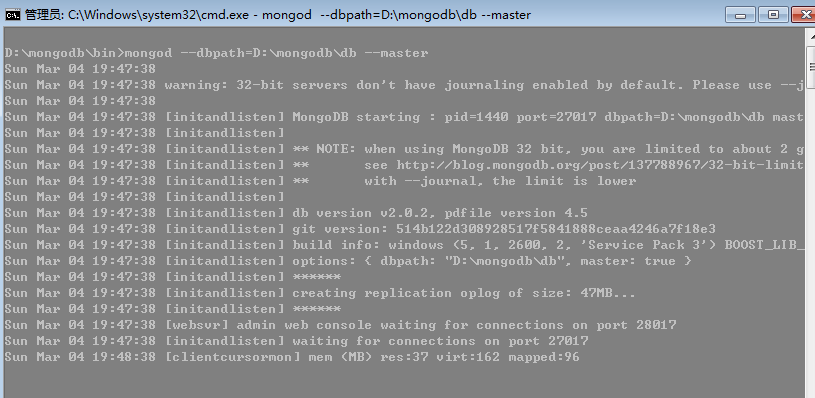 mongodb主从复制_动力节点Java学院整理