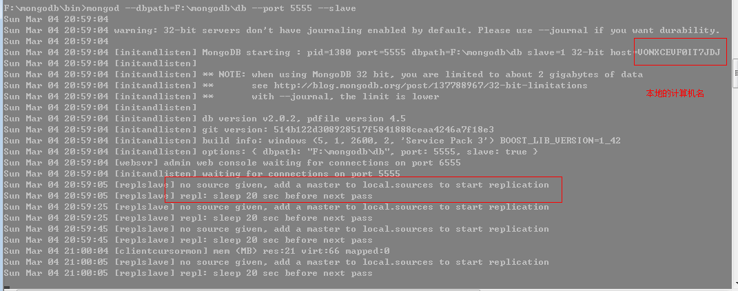 mongodb主从复制_动力节点Java学院整理