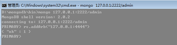 mongodb主从复制_动力节点Java学院整理