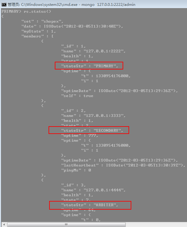 mongodb主从复制_动力节点Java学院整理