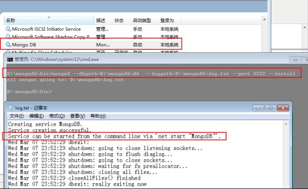 mongodb中运维的示例分析