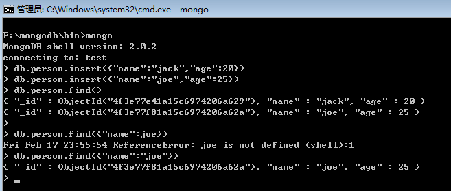 mongodb基础入门_动力节点Java学院整理