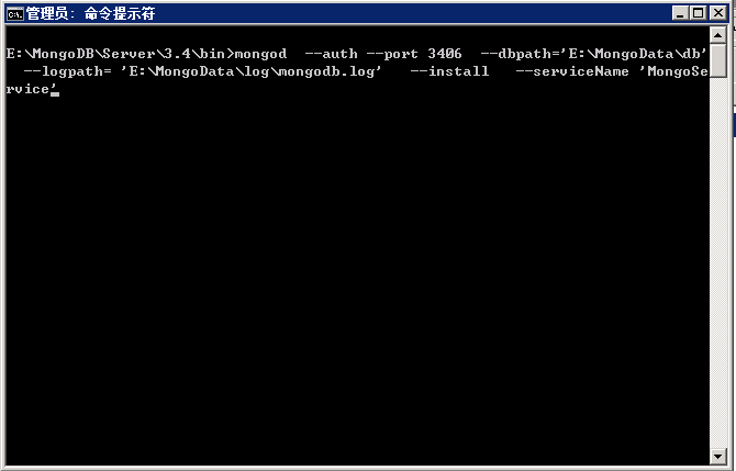 Windows下MongoDb简单配置教程