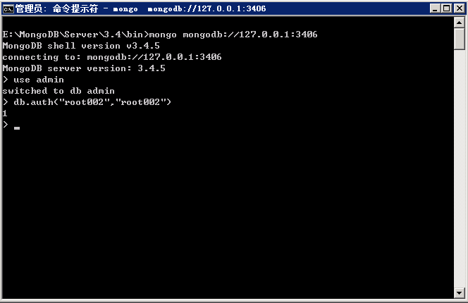 Windows下MongoDb简单配置教程