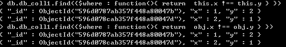 MongoDB数据库文档操作方法(必看篇)