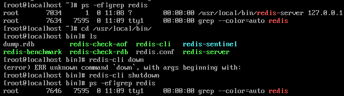 Linux中安装Redis、后台运行、系统自启动的设置方法