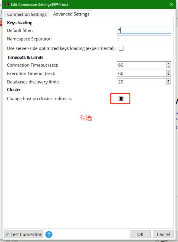 redis desktop manager安装及连接方式的示例分析