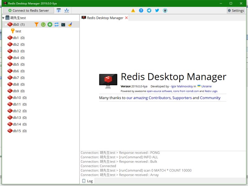 redis desktop manager安装及连接方式的示例分析
