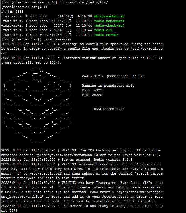 如何在Linux系统中安装与使用redis