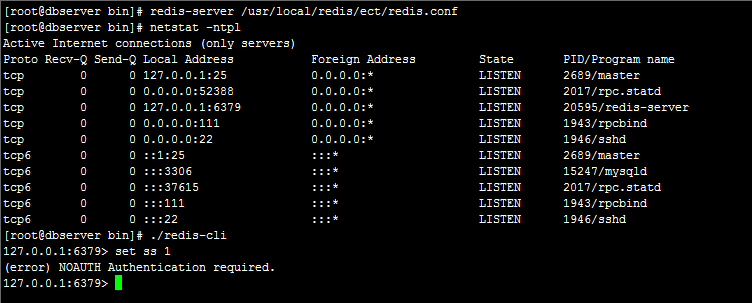 如何在Linux系统中安装与使用redis