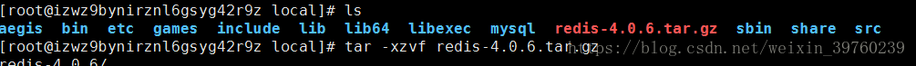 Centos7.3如何安装Redis4.0.6