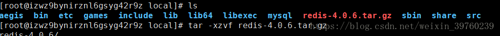 Centos7.3如何安裝Redis4.0.6