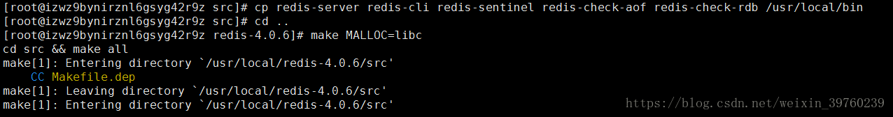 Centos7.3如何安装Redis4.0.6