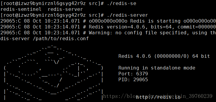 Centos7.3如何安装Redis4.0.6