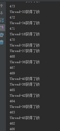 基于Redis分布式锁的实现代码