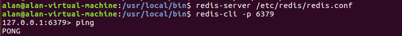 ubuntu 16.04安装redis的两种方式教程详解(apt和编译方式）