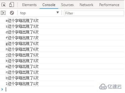 javascript統(tǒng)計(jì)字符串中每個(gè)字符出現(xiàn)次數(shù)的方法