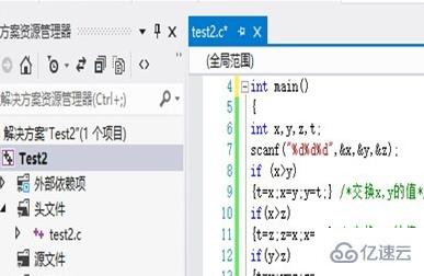 c语言实现数据从小到大排序的方法