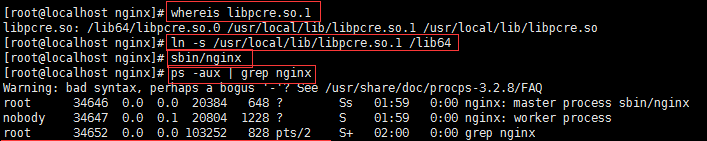 Nginx Linux如何安装配置？