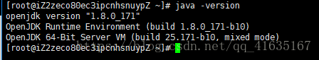 java快速搭建属于自己的服务器的步骤