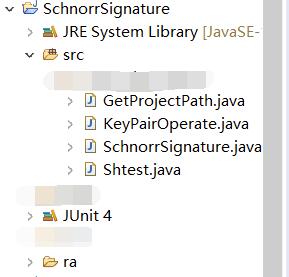 eclipse实现Schnorr数字签名的方法