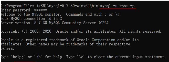 如何解决MySQL 5.7.30安装与升级问题