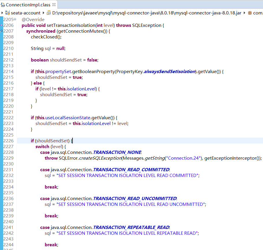 如何实现MySQL事务及Spring隔离级别