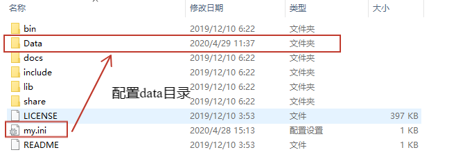 怎么下载安装mysql8.0.20