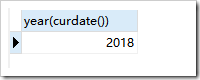 mysql常用函数的用法