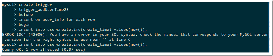 使用mysql触发器的方法