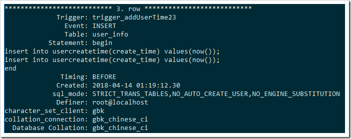 使用mysql触发器的方法