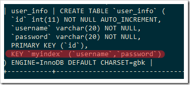 如何使用mysql索引