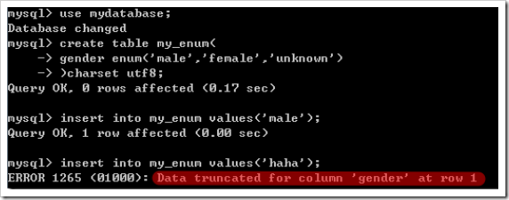 如何使用mysql数据类型和字段属性